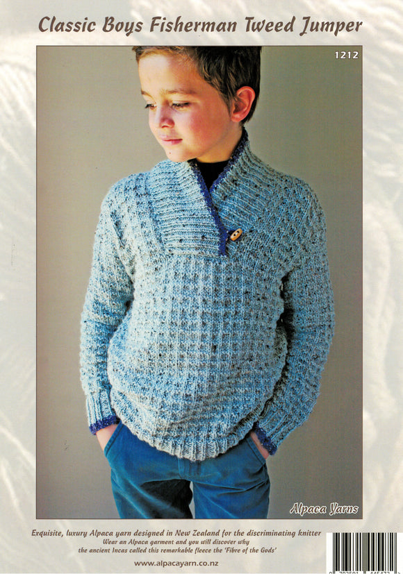 Inca Spun Knitting Pattern 1212 - Childs Fishermans Tweed Jumper in 10-Ply / Worsted-weight