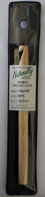Naturally Bamboo Crochet Hook - 15 cm / 6 inches
