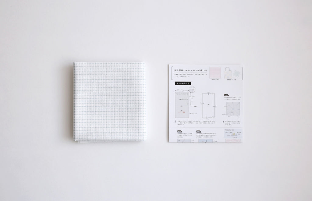 Daruma - Sashiko Fabric with Pre-printed Grid - Mustard