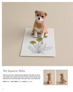 Adorable Felted Animals: 30 Easy & Incredibly Lifelike Needle Felted Pals