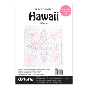 Sashiko - Tulip Sashiko World Kit - Hawaii Hibiscus