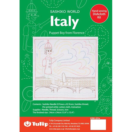 Packaging for the Sashiko - Tulip World Kit - Italy Puppet Boy from Florence, showing the kit contents and a sample design on the cover.
