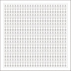 A pre-printed cotton fabric panel featuring a repeated geometric pencil and eraser design on a white background, intended for Sashiko embroidery.