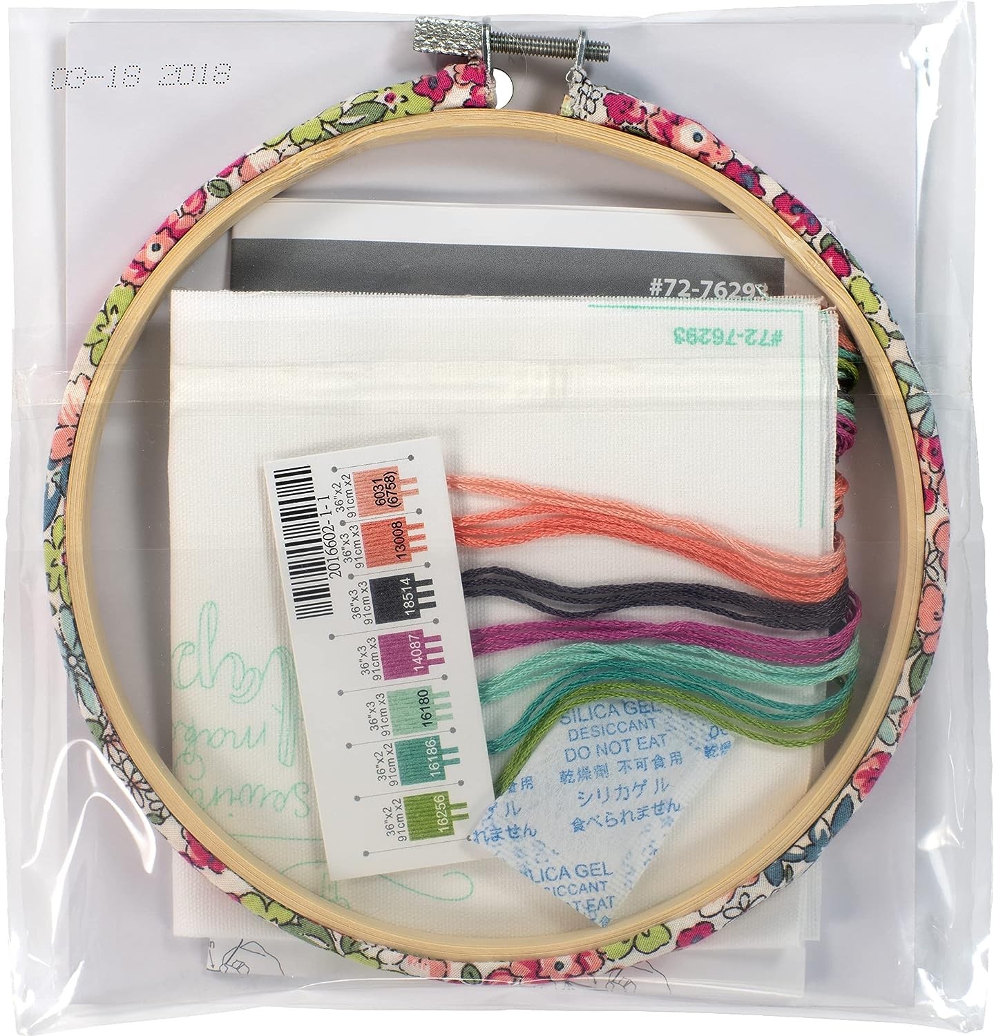 Dimensions Learn a Craft Embroidery Kit - Sew Happy (includes hoop!)
