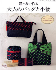 Craft Book: Bags and small items made from Tatami Mat edges No.3636 (Japanese Language Edition)