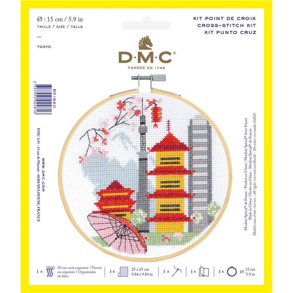 DMC Cross Stitch Kit - Tokyo (includes hoop!)