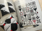 Quilts Japan Magazine Volume 197, Spring 2024  (Japanese Language Edition)