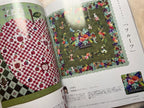 Quilts Japan Magazine Volume 197, Spring 2024  (Japanese Language Edition)