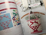 Quilts Japan Magazine Volume 197, Spring 2024  (Japanese Language Edition)