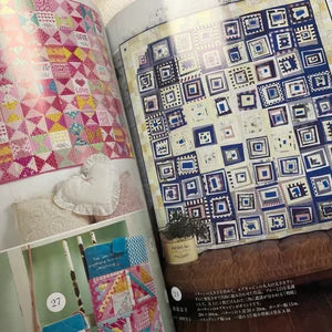 Quilts Japan Magazine Volume 197, Spring 2024  (Japanese Language Edition)