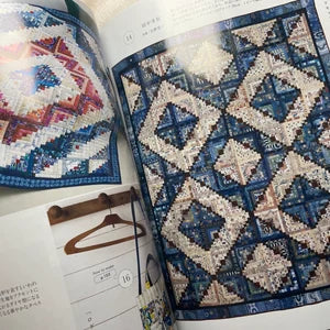 Quilts Japan Magazine Volume 197, Spring 2024  (Japanese Language Edition)