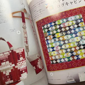 Quilts Japan Magazine Volume 197, Spring 2024  (Japanese Language Edition)