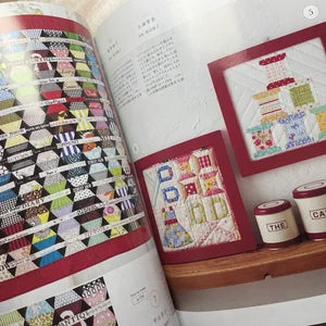 Quilts Japan Magazine Volume 197, Spring 2024  (Japanese Language Edition)