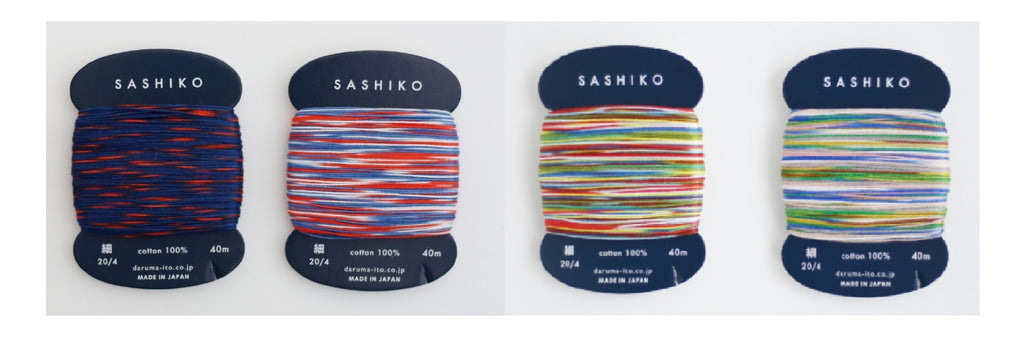 Daruma - Fine Sashiko Thread in Variegated colour 402 - Shaved Ice