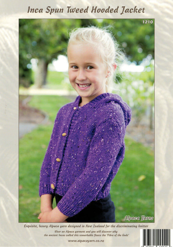 Inca Spun Knitting Pattern 1210 - Baby or Childs Hoodie in 10-Ply / Worsted-weight