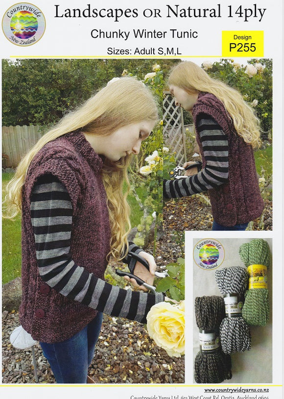 Countrywide Knitting Pattern P255 - Ladies Winter Tunic in Chunky / 14-ply