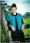 Heirloom 363 - Ladies short-sleeved Cardigan with subtle basket-weave pattern in 5-Ply / Sport