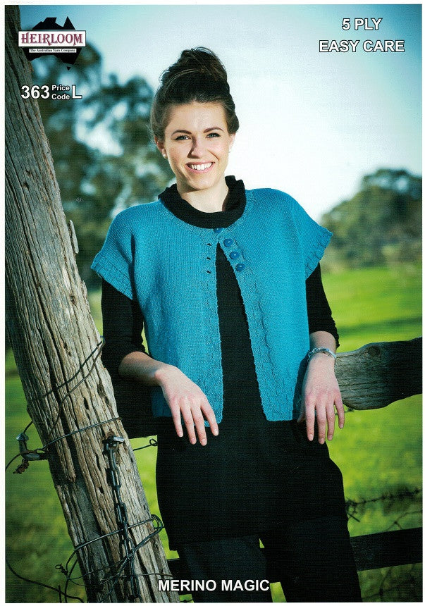 Heirloom 363 - Ladies short-sleeved Cardigan with subtle basket-weave pattern in 5-Ply / Sport