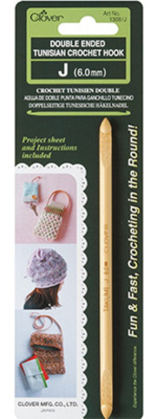 Packaging of Clover Double Ended Tunisian Crochet Hook showing the hook itself and a sample crochet project.