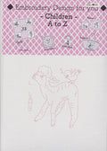 ABC Patterns Embroidery Kit for Children / Learners - Lamb with Bird