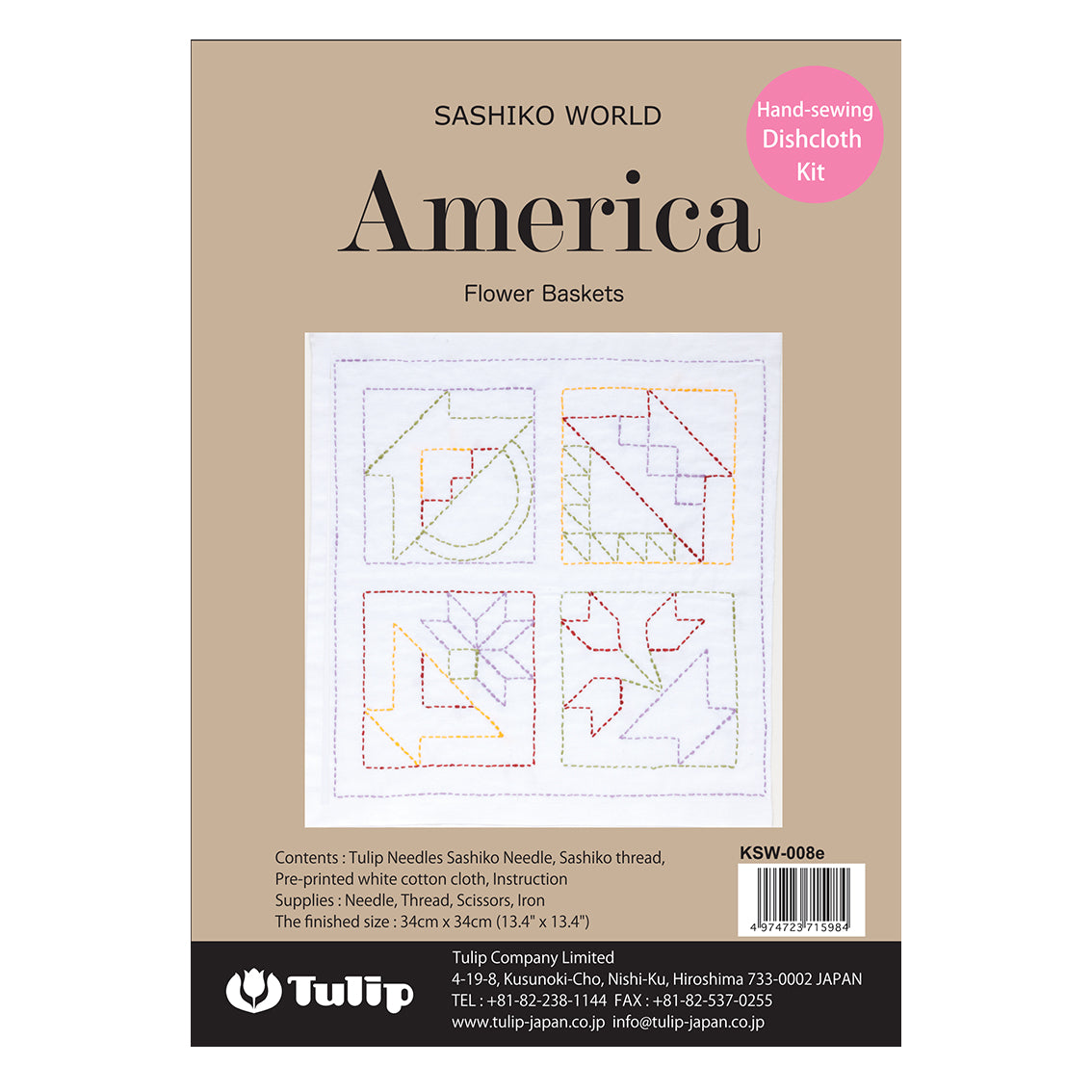 Sashiko - Tulip Sashiko World Kit - America Flower Baskets