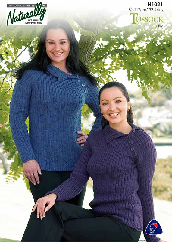 Naturally Knitting Pattern N1021 - Ladies Ribbed Pullover and Cardigan with Raglan sleeves and side buttons in 10-ply / Worsted-weight
