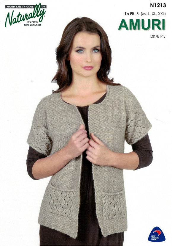 Naturally Knitting Pattern N1213 - Ladies open-front vest with pockets and subtle lace accents in 8-ply / DK