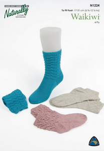 Naturally Knitting Pattern N1224 - Three socks patterns in in 4-ply / Fingering