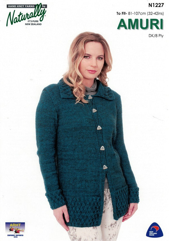 Naturally Knitting Pattern N1227 - Ladies Long Jacket with subtle diamond design in 8-ply / DK