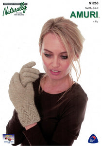 Naturally Knitting Pattern N1253 Ladies Gloves in 4-ply / Fingering