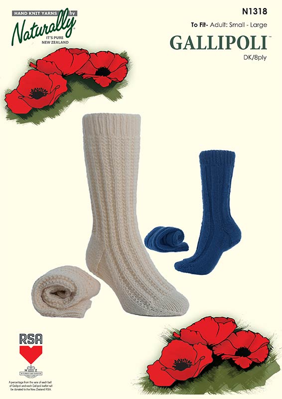 Naturally Knitting Pattern N1318 - Adults Socks in 8-ply / DK