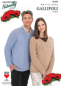 Naturally Knitting Pattern N1339 - Adults V-neck Pullover in 8-ply / DK