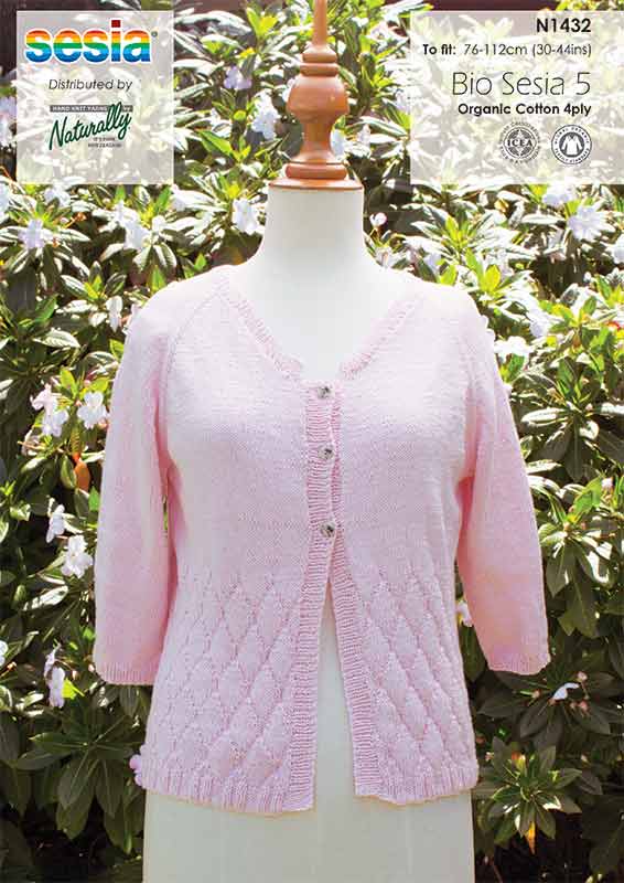 Naturally Knitting Pattern N1432 - Ladies Short Sleeved Summer Cardi in 4-ply / Fingering Cotton