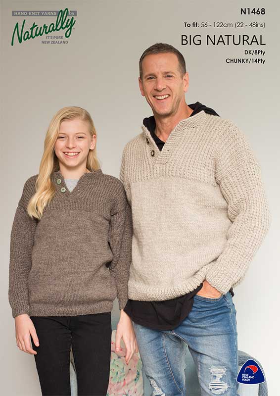 Naturally Knitting Pattern N1468 - Adults and Childs Pullover in 8-ply / DK or 14-ply / Chunky