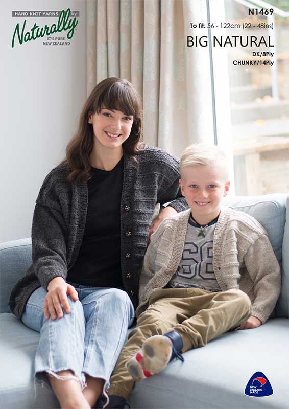 Naturally Knitting Pattern N1469 - Adults and Childs Cardigan in 8-ply / DK or 14-ply / Chunky