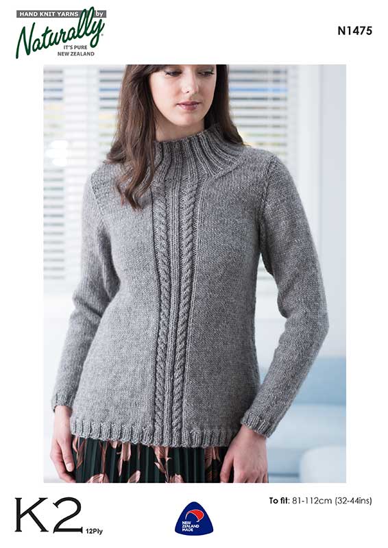 Naturally Knitting Pattern N1475 - Ladies High-neck Pullover with Cables in 12-ply / Aran weight