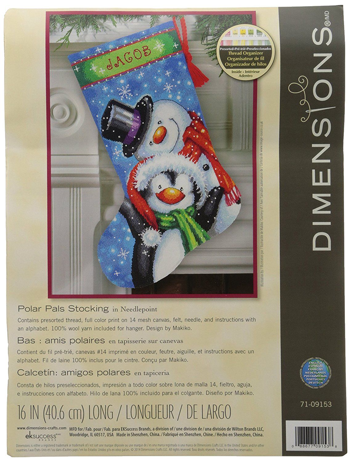 Dimensions Needlepoint Kit - Christmas Stocking Polar Pals