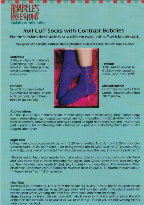 A knitting pattern leaflet for Annabelle's Collections, showing the back view of roll cuff socks with contrast bobbles.