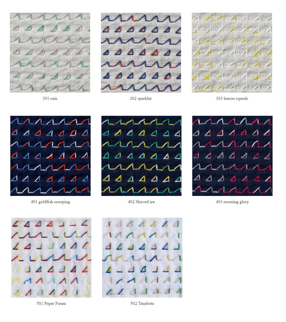 Daruma - Fine Sashiko Thread in Variegated colour 402 - Shaved Ice