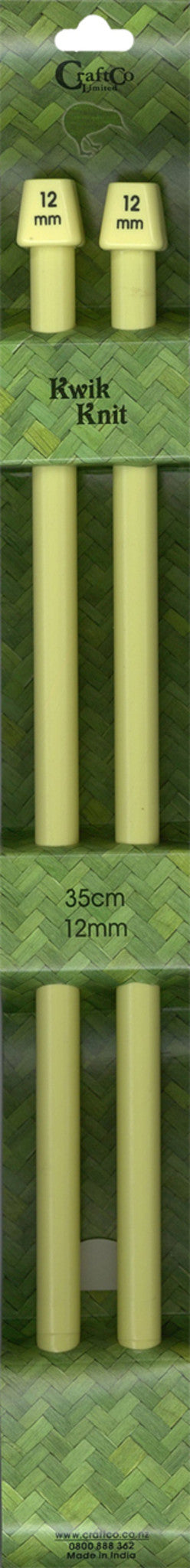 Craftco - Straight Knitting Needles - 25cm cream plastic