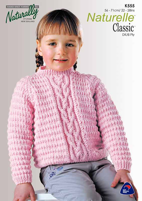 Naturally Knitting Pattern K555 - Toddlers Textured and Cabled Pullover in 8-ply / DK