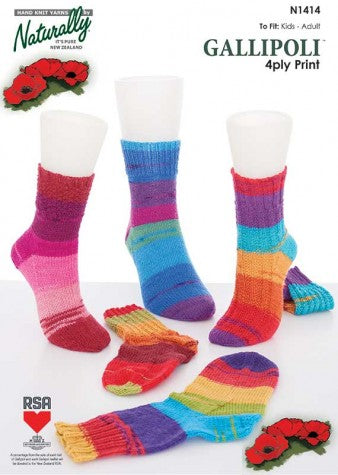 Naturally Knitting Pattern N1414 - Three Children 7 Adult sock patterns in 4-ply / Fingering